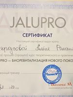 doctor-certificate-0