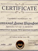doctor-certificate-5