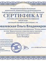 doctor-certificate-8