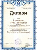 doctor-certificate-9