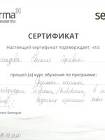 doctor-certificate-15