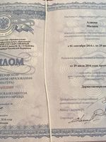 doctor-certificate-1