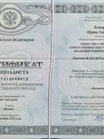 doctor-certificate-2