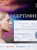 doctor-certificate-10