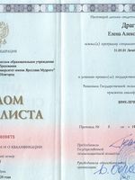 doctor-certificate-4