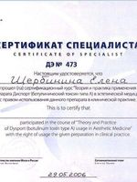 doctor-certificate-4