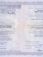 doctor-certificate-2