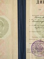 doctor-certificate-0