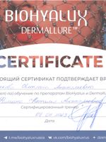 doctor-certificate-3