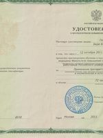 doctor-certificate-1