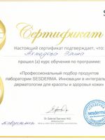 doctor-certificate-12