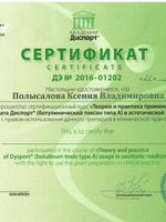 doctor-certificate-13