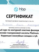 doctor-certificate-8