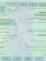 doctor-certificate-5