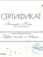 doctor-certificate-3