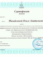 doctor-certificate-7