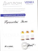 doctor-certificate-13