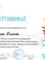 doctor-certificate-12