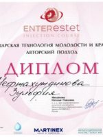doctor-certificate-4