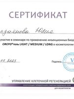 doctor-certificate-5