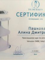 doctor-certificate-6