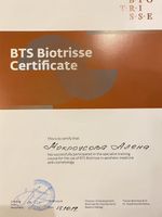 doctor-certificate-15