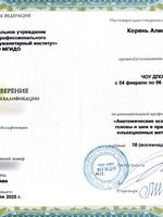 doctor-certificate-3