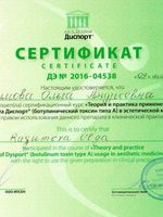 doctor-certificate-10