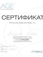 doctor-certificate-4