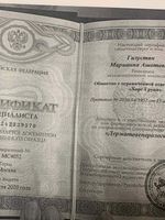 doctor-certificate-5