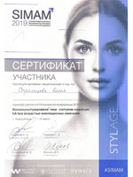 doctor-certificate-8