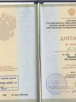 doctor-certificate-4