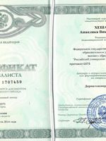 doctor-certificate-7