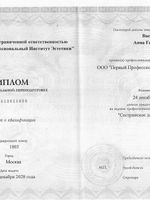 doctor-certificate-0
