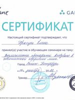 doctor-certificate-23