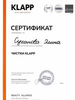 doctor-certificate-6