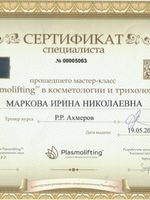 doctor-certificate-5