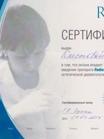 doctor-certificate-8