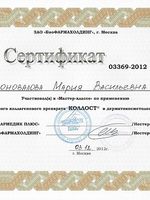 doctor-certificate-8