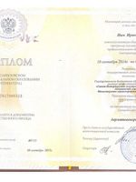 doctor-certificate-2