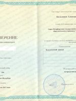 doctor-certificate-2