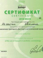 doctor-certificate-13