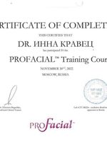doctor-certificate-0