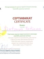 doctor-certificate-8