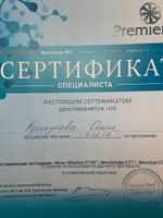 doctor-certificate-6