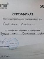 doctor-certificate-23