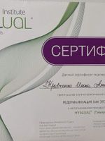 doctor-certificate-14