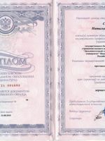 doctor-certificate-1