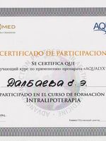 doctor-certificate-1