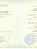 doctor-certificate-2